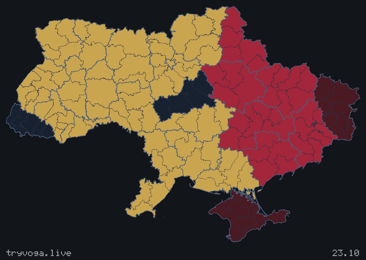 Карта тривог 23 жовтня 2026